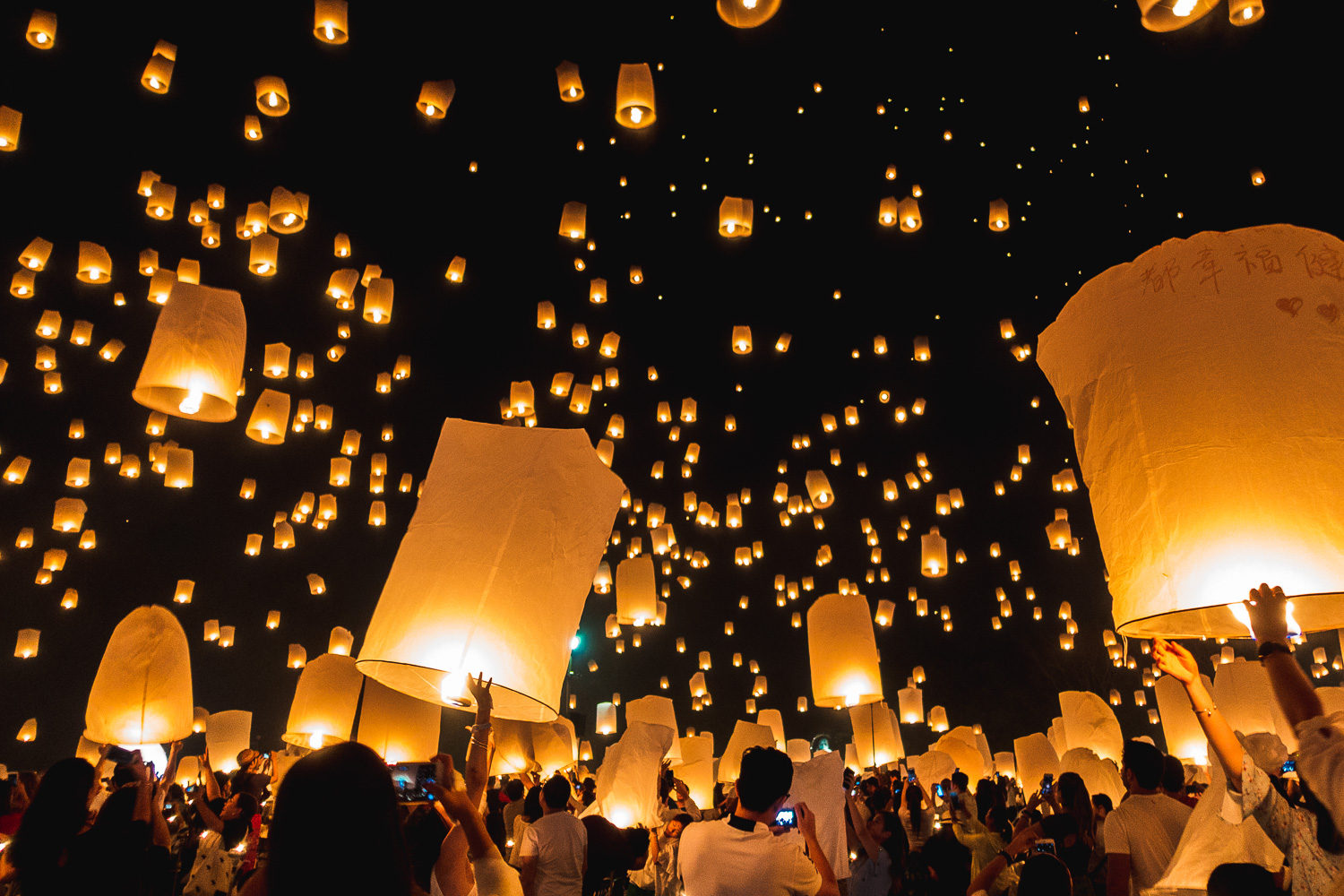 Floating Lantern Festival Chiang Mai, Thailand Humble and Free